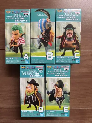 원피스 월드 콜렉터블 피규어 최악의 세대 2