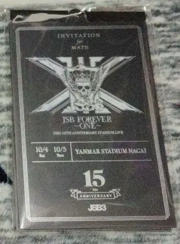 3대 스타디움 업그레이드 인비테이션 카드 홀더