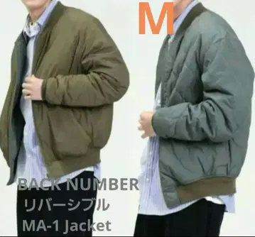 백 넘버 리버서블 MA-1 자켓/M/새상품