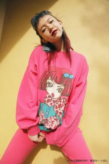 jouetie 근처 이야기 풀오버 핑크