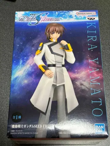 기동전사 건담 SEED FREEDOM 키라 야마토