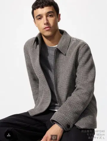 11/12 한정판 미사용 새상품 유니클로 싱글 컬러 숏 블루종 L 사이즈