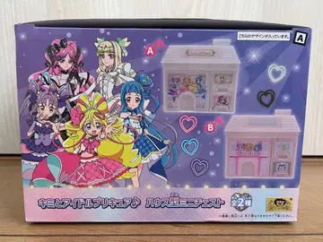 너와 아이돌 프리큐어 하우스형 미니 체스트