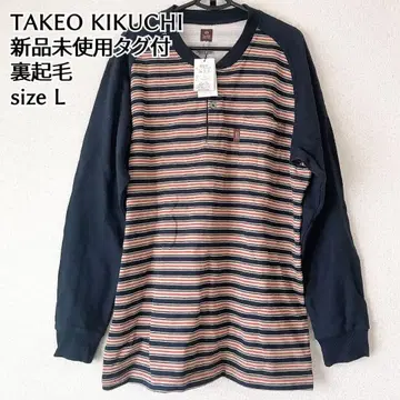 TAKEO KIKUCHI 다케오 키쿠치 래글런 맨투맨 트레이닝복 긴팔