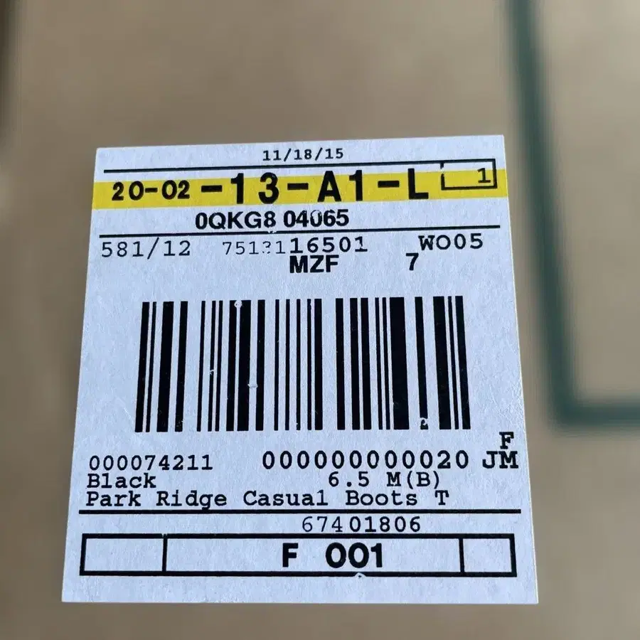 7번째 상품 이미지