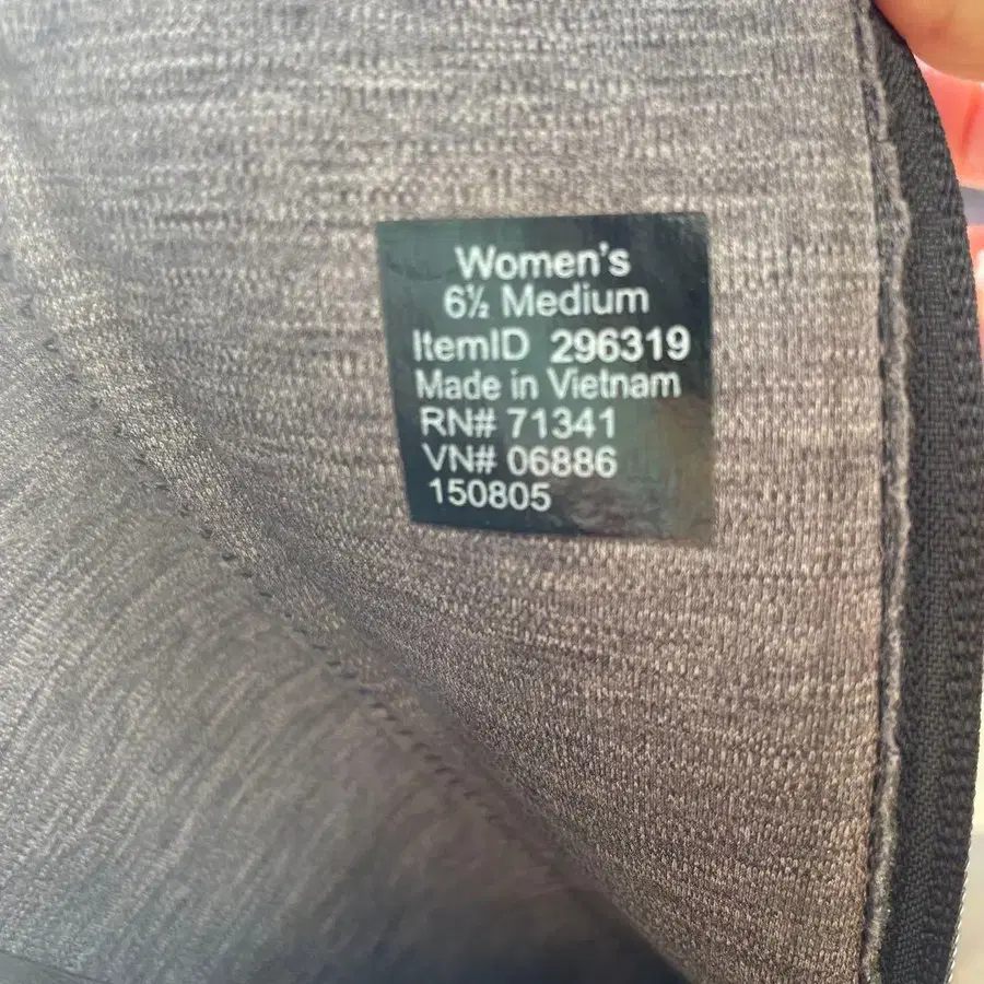 8번째 상품 이미지