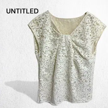 언타이틀 블라우스 상의 슬리브리스 레이스 쉬폰 일본제 고급