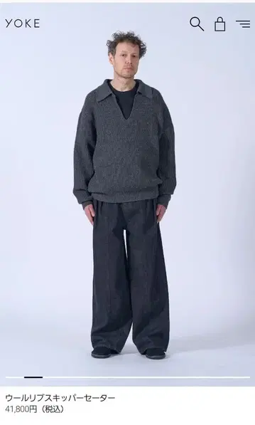 25aw YOKE 울 리브 스키퍼 스웨터