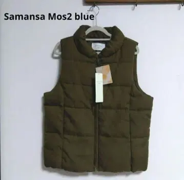 [ 새상품 ] 사만다 모스모스 블루 충전솜 베스트 퀼팅 베스트 카키