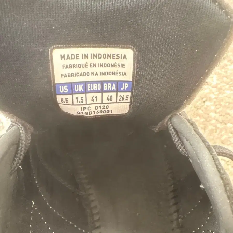 10번째 상품 이미지