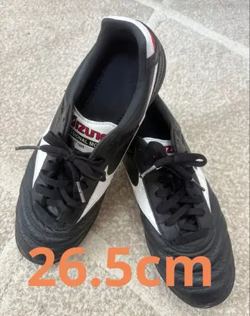 미즈노 모렐리아 축구화 26.5cm