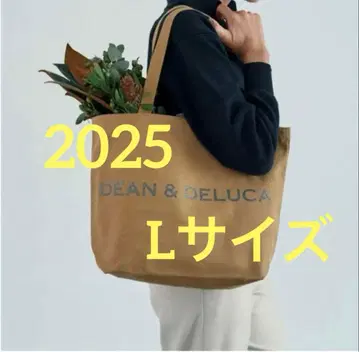 딘앤델루카 토트 백 L 베이지 2025 신상 새상품 익명