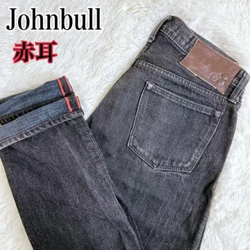 [새상품급] 젬블 11245 오센틱 슬림 31 허리 약 80cm