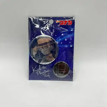 명탐정 코난 괴도 키드 캔뱃지 세트 코난 플라자