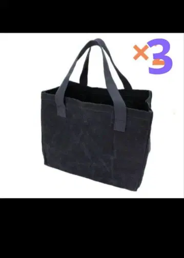 네이비 파라핀 캔버스 미디엄 토트 3개