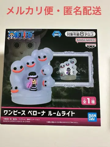 원피스 페로나 룸 라이트