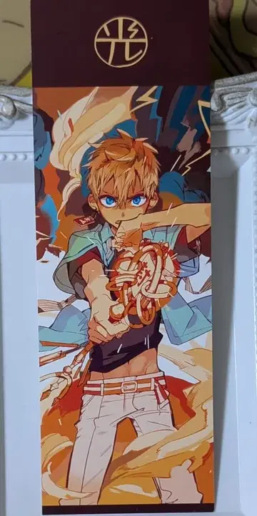 [ 지박소년 하나코 군 ] 책갈피 미나모토 코우