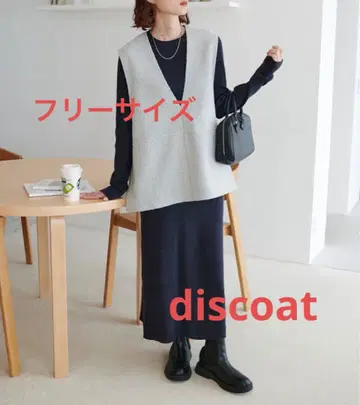 디스코트 네이비 셋업 프리 사이즈