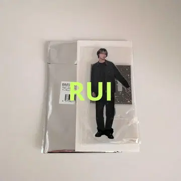 라스피 아크릴 스탠드 루이