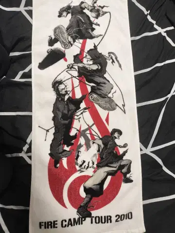 FIRE BALL - FIRE CAMP TOUR 2010 사인 포함 타월