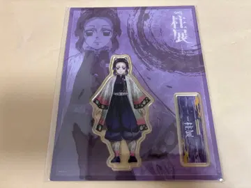 귀멸의 칼날 ufotable 기둥전 아크릴 스탠드 코쵸우 시노부