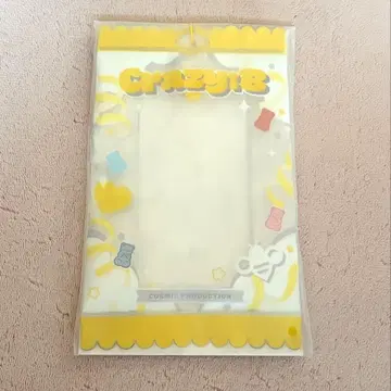 [ 최종 가격 인하 ] 앙스타 이츠누이 캔디 파우치