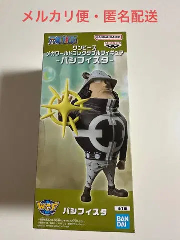 원피스 메가 월드 컬렉터블 피규어 퍼시피스타