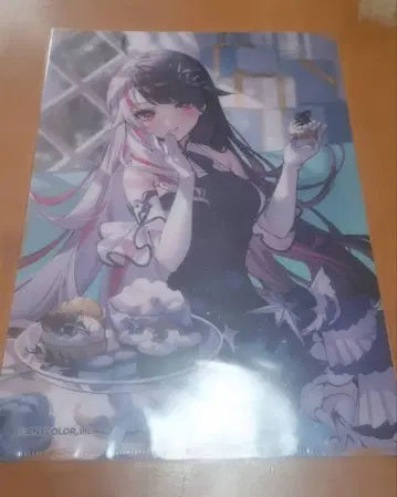 니지산지 요미레나 스마트 뉴스 클리어 파일