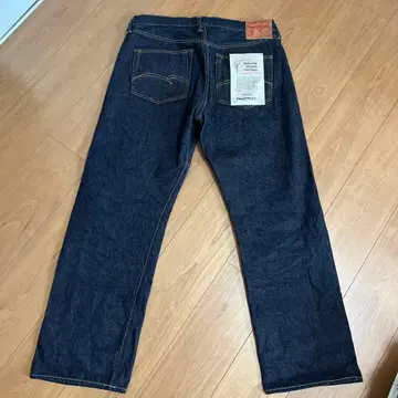 STUDIO ARTISAN & SA SD-101 데님 36