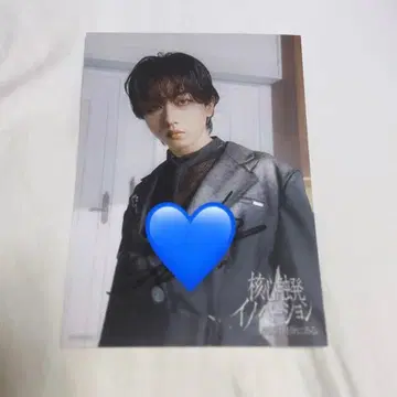 겐인와 지분니루. 나가노 료타 친필 사인 엽서