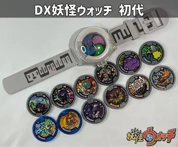 요괴워치 DX 요괴워치 / 요괴 메달 세트 초대