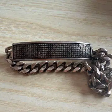 조긴 반야심경 실버 팔찌