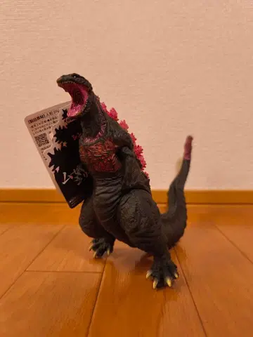 고질라(2016) 각성 Ver. [ 신 고질라 ] 무비 몬스터 시리즈