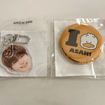 treasure 아사히 얼굴 아크링 키링  캔뱃지 페클 토이캡슐 새상품