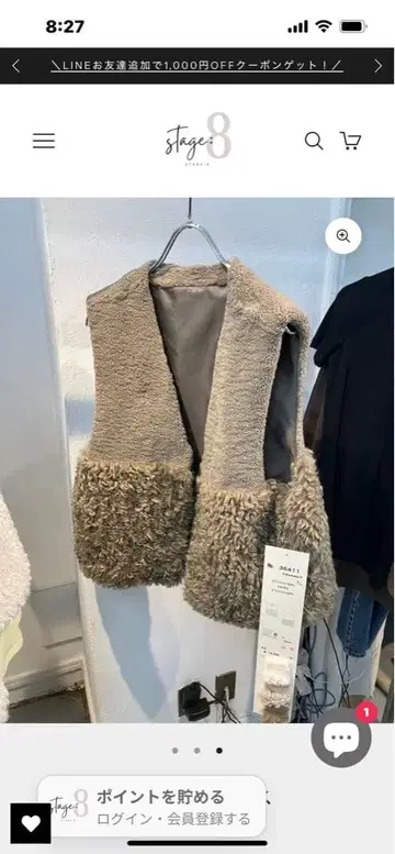 파시오네 이번 시즌 보아 베스트