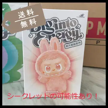 [정품] LABUBU 빅 인투 에너지 미개봉