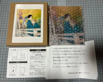 푸른상자 14권 제블랙 당선품 아크릴 아트 사슴노 치나츠 이노마타 타이키