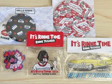 [ 요시다 린네 ] 캔뱃지 키링 5개 세트