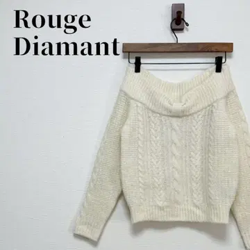 루즈디아망 알파카 혼방 오프숄더 니트 케이블 짜임 사이즈 38(M)