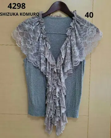 클리닝 완료 [ SHIZUKA KOMURO ] 40 그레이