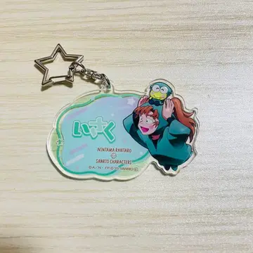 아모카페 젠포지 이사쿠 아크릴 키링