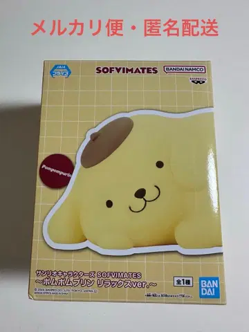 산리오 캐릭터즈 SOFVIMATES 폼폼푸딩 릴랙스ver.