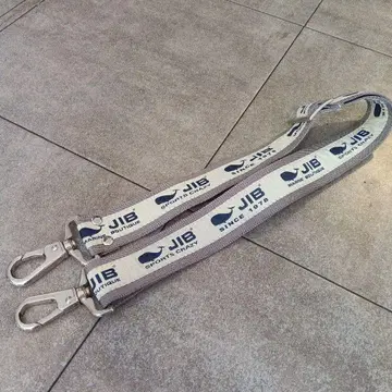 JIB 로고 나일론 숄더 스트랩