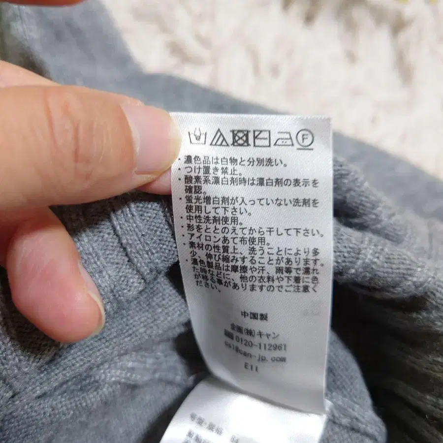 7번째 상품 이미지