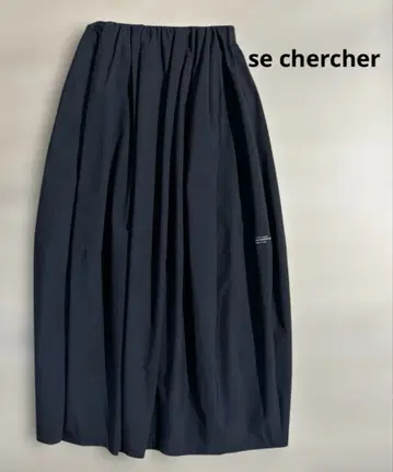 se chercher 네이비 롱 스커트 코쿤 스커트