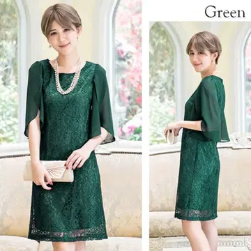 드레스 파티 결혼식 원피스 2차 모임 A라인 L 그린