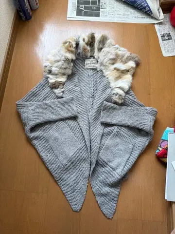 Bou Jeloud 부즈루드 그레이 니트 판초