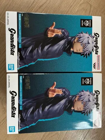 Grandista 고죠 사토루 주술회전 피규어 2체 세트