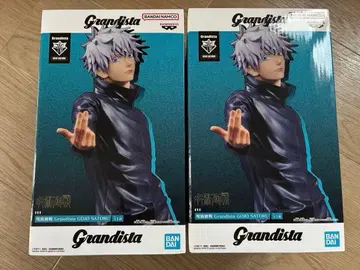 Grandista 고죠 사토루 주술회전 피규어 2체 세트