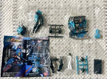 소도 GP 에디션 가면라이더 갓챠드